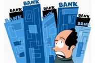 Правительство лишит банки возможности не платить налог за залоговую недвижимость
