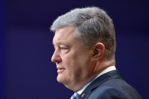 В ГБР проверяют информацию о снятии Порошенко 34 млн долларов наличными